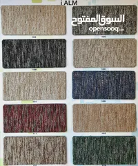  27 Office Carpet And Home Carpet Available With installation and without installation.