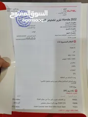  17 هوندا سيفيك 2022 للبيع