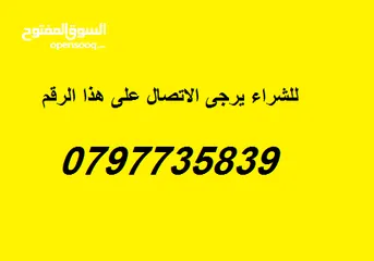  17 شواحن ابل اصلية /ماوسات ابل Apple