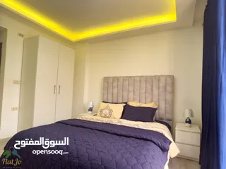  16 Brand New Furnished two bedroom apartment in Abdoun with Balcony شقة مفروشة غرفتين في عبدون جديدة