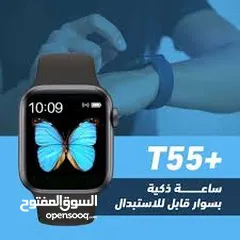  1 ساعة ذكية WATCH T55 شاشة تتش اقتران بالهاتف