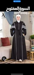  29 عبايات  وفساتين  وترنجات  وبياضات ركنه وانتريه  وكل اللي تحتاجيه وسوتات مختلفه بتبدء من 6.500 دينار