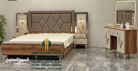  8 أحدث الغرف النوم الملكي تصميم تركي شغل محلي خشب مالبزي ابلاكش