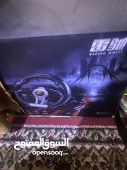  1 ستيرنج سعر 30