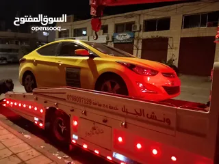  4 ونش نقل وتحميل داخل عمان وخارجها ونشات داخل عمان للطوارئ لسحب و نقل السيارات المعطلة  اتصل