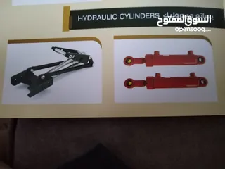  2 قطع غيار هيدروليك دينات وسطحات