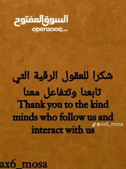  2 مجمع صناعي مكون من 4 محلات بالاضافة الى سدة لكل محل 20 م داخلي و 10 م امامي ومستودعات عدد 3 وشقة سكن