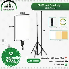 1 LED Video Light Panel Light With Tripod Square Diffuser Light  اضاءة تصوير ممتازة جدا وعالية الجودة