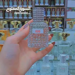  15 عطور زيتيه فرنسيه وعربيه اصليه بروايح مختلفه