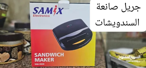  2 جريل samix للسندويشات  والخبز