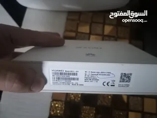  5 راوتر مفكوك التشفير كل الخطوط