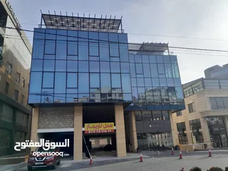  13 صالون للبيع او للضمان منطقة خلدا (دوار خلدا)