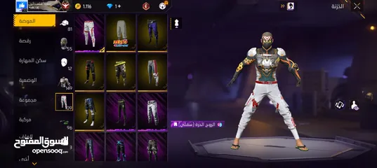  21 حساب فري فاير للبيع وجه لوجه