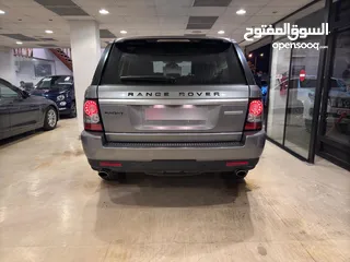  8 2013 Range Rover Sport Supercharged