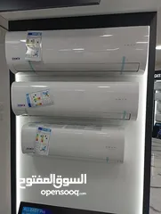  1 عرض نااار مكيف سامكس طن أو طن ونص او 2 طن فل انفيرتر بأقل سعر في المملكة