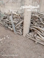  27 تشكيلة حطب للبيع