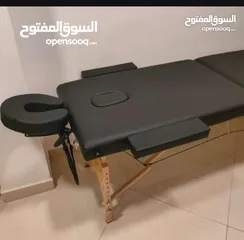  1 سرير مساج وتدليك يحمل وزن بشكل مميز ألمنيوم
