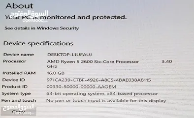 3 CPU معالج Ryzen R5 2600