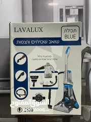  4 أقوى مكنسة دراي كلين بالسوق  مكنسة (1*10) LAVALUX لغسيل السجاد + جهاز البخار لغسيل السجاد والكنب