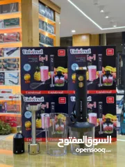  6 طقم خلاط يونيفرسال الاصلي