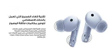  3 جديد سماعة هواوي 5I المميزة بافضل سعر///HUAWEI FREE BUDS 5I NEW