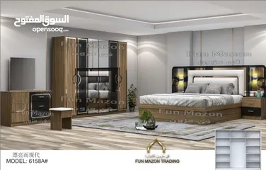  23 BEDROOM SET 7 PICES WITH MATTRESS WITH FITTING /غرف نوم مع دوشج ۷ قطع مع ترتيب