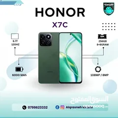  1 هونر Honor X7C اقل سعر في المملكة