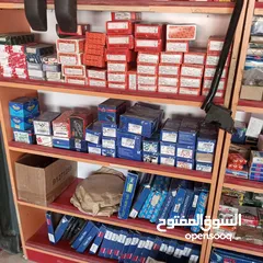  29 محل قطع سيارات للبيع كامل