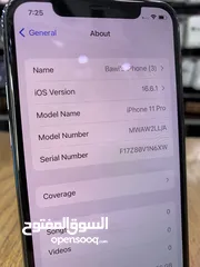  9 iPhone 11 Pro (256) GB ايفون 11 برو مستعمل بحالة الوكالة مش مفتوح او مصلح نهائياً بطارية اصلية 89٪؜