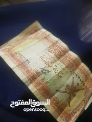  3 مائة بيسة 100