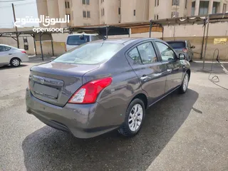  7 نيسان صني 2019