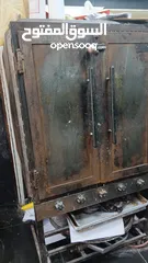  2 فرن عربي طبقات