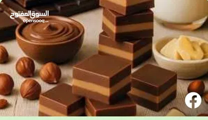  29 شوكولاته كريمينو بالبندق الني المحضر يدويا ، شوكولاته ايطالية تستحق التجربة ، رح تعشقها من اول لقمة