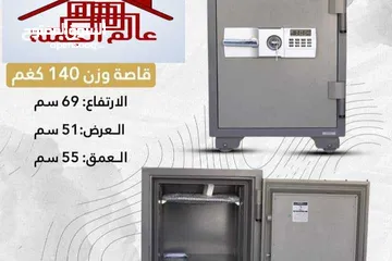  3 للبيع بافضل الاسعار قاصات خزنات ضد الحريق