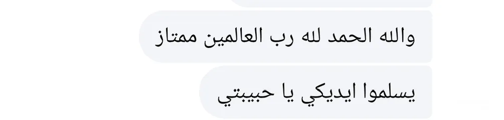  24 كريستال مواد طبيعية