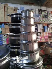  2 جداري فافون