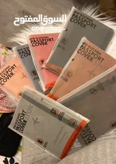  1 محفظه لجواز السفر(cover passport)