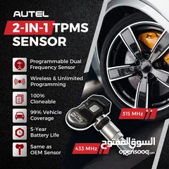  2 Official Autel tire pressure sensor