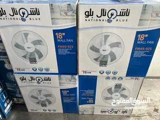  11 مراوح للبيع بسعر حرق تصفية اخر البضاعة يوجد توصيل