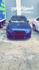  1 Audi A4 B7 Sline