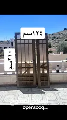  1 ابواب حديد بزجاج مسلكن