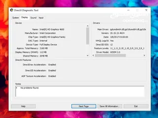  9 كمبيوتر pc Acer i5 ssd gta v grand pubg free fire