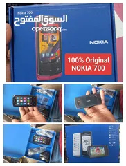  11 Nokia,Sony,motrola,All original old models Classic phones available with best price,Delivery all UAE