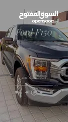  16 Ford F150 XLT 2022 للبيع بسعر ممتاز