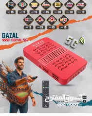  4 جميع ريسفرات نخب اول شامل التركيب وتوصيل