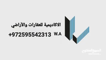  15 للايجار بالمصايف  قرب  وخلف وزاره المالية ع شارعين مفتوحه