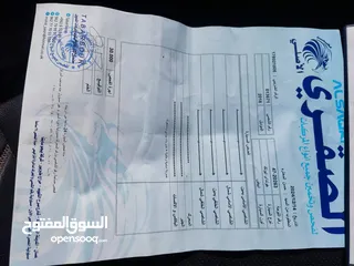  5 سيارة هونداي  كهرباء موديل 2018 فحص كامل ممشى 139