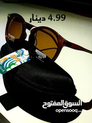  24 نظارات شمسية حماية ضد لشعة الشمس عدسة بولورايزد
