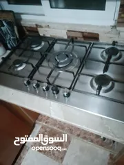  1 غاز شغال ميه بالميه عالفحص