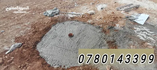  7 كمبريسات للإيجار حفر جور إمتصاصية